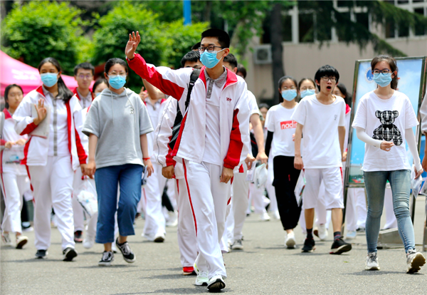 加油少年！这场人生大考，祝你金榜题名；这场城市大考，青岛全力以赴！