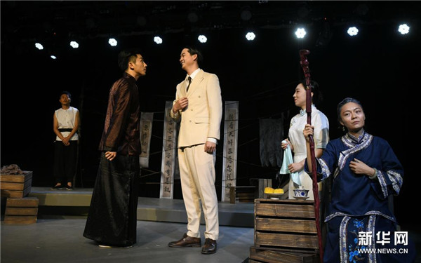 大学生原创话剧《锁心猿》在京上演