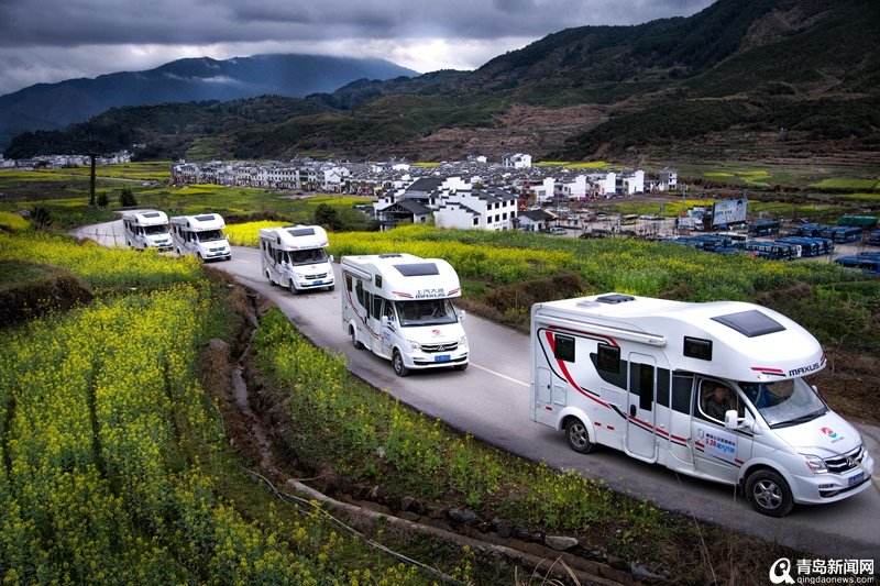 青岛城运文化旅游集团有限公司成立 特色活动同步启动