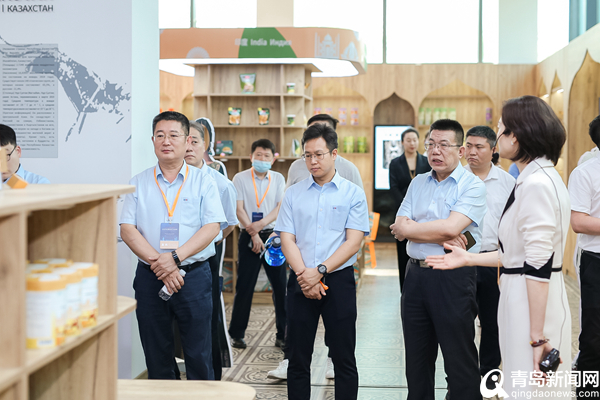 ＂2021央企青岛行—上合央企国际客厅欢迎您＂活动成功举办