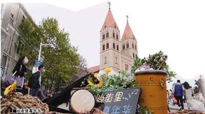 艺术之光点亮时尚城区 市南区打造高端文化艺术集聚地