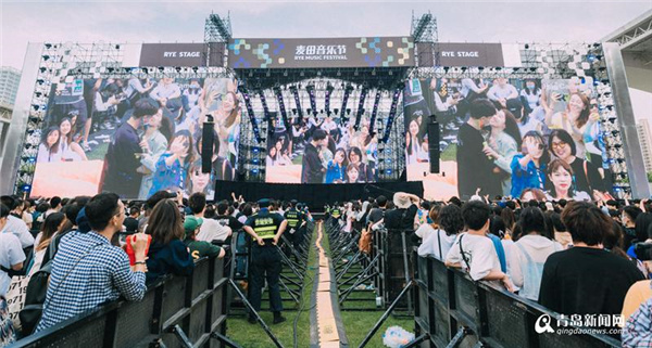 5万名乐迷聚首青岛 麦田音乐节燃爆端午小长假