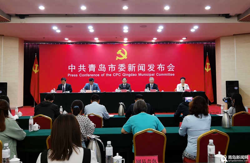 青岛市发布庆祝中国共产党成立100周年活动安排