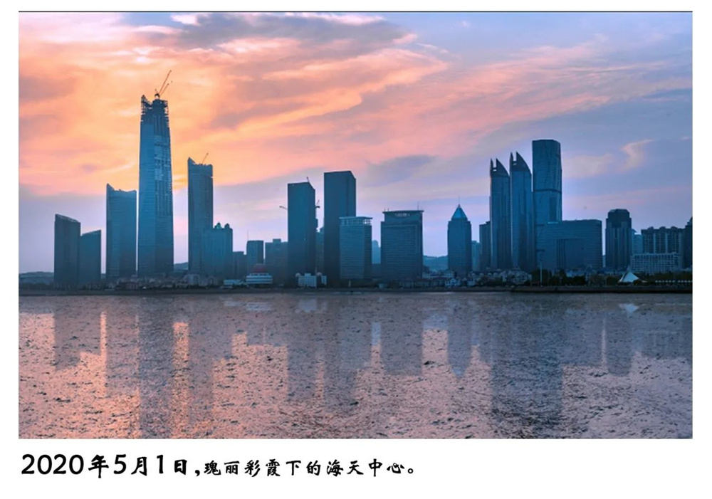 海天归来！5年实拍带您欣赏青岛城市“天际线”