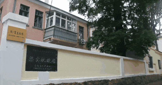 暑假去哪儿？青岛这4条精品研学路线 让孩子玩成学霸