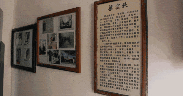 暑假去哪儿？青岛这4条精品研学路线 让孩子玩成学霸