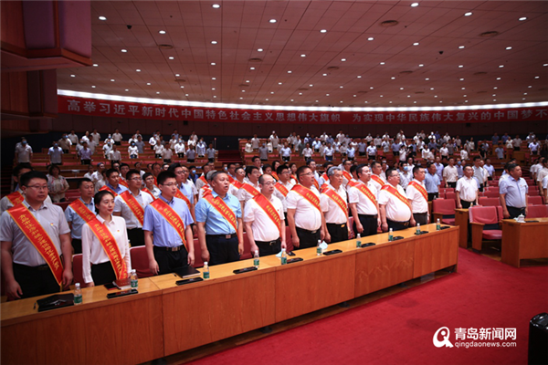 市住房和城乡建设局召开庆祝中国共产党成立100周年大会