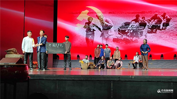 大型党史学习教育歌舞史诗《百年征程》成功首演