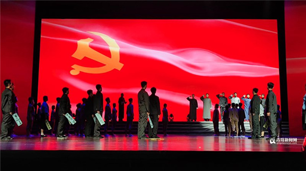大型党史学习教育歌舞史诗《百年征程》成功首演