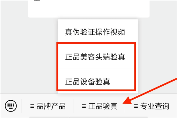 1000元热玛吉你也敢做？青岛伊美尔李美玲详解热玛吉防伪避坑指南