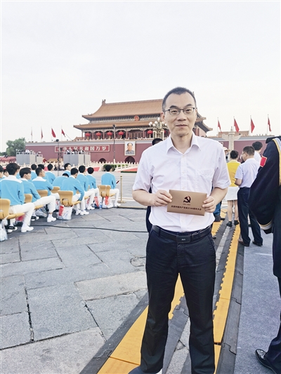 亲眼目睹盛世华章 豪情满怀壮志在胸——在天安门广场参加庆祝大会的青岛代表心潮澎湃畅谈感受