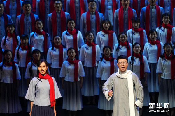 山西省举行庆祝中国共产党成立100周年文艺汇演