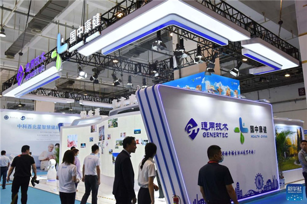 中国山东(青岛)国际康养产业博览会开幕 万余款产品在青亮相