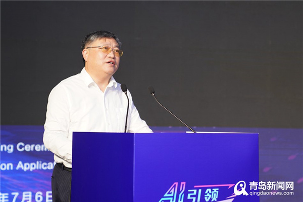 2021“科大讯飞”杯全球“AI+工业”创新应用大赛在青启动