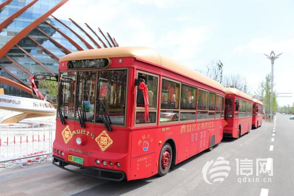 青岛这些人免费乘坐观光车 市民可预约“红色巴士”