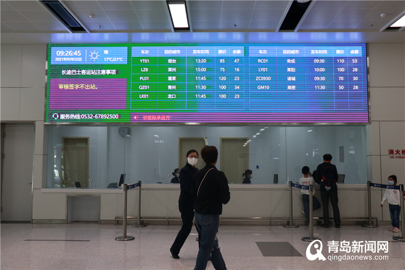 地铁、高铁、客运、机场巴士…公共出行赴胶东机场最全攻略
