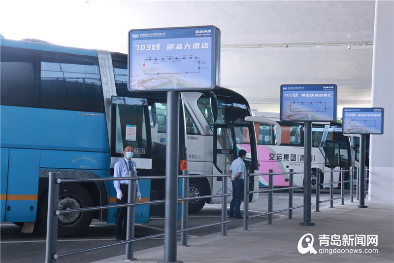 地铁、高铁、客运、机场巴士…公共出行赴胶东机场最全攻略