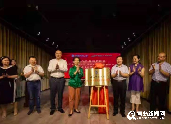 音乐进社区 青岛开放大学社区(老年)教育海韵钢琴学院成立