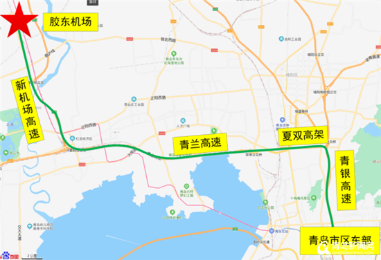 转场倒计时 各市区自驾前往胶东机场路线、停车指南发布