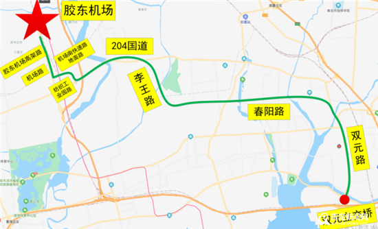 转场倒计时 各市区自驾前往胶东机场路线、停车指南发布