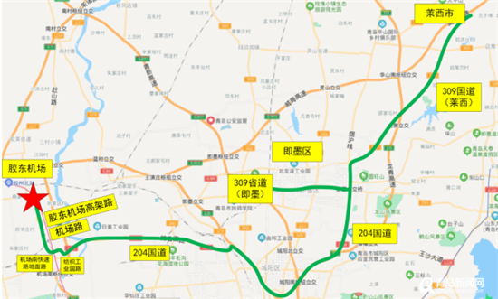 转场倒计时 各市区自驾前往胶东机场路线、停车指南发布