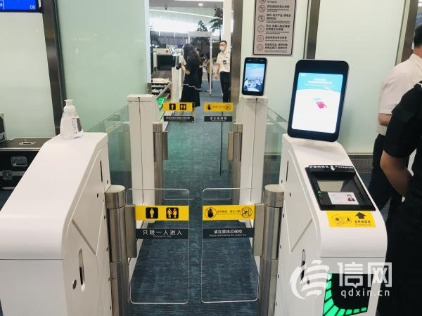 探访胶东机场：智慧出行全流程自助办理 缩短旅客等候时间