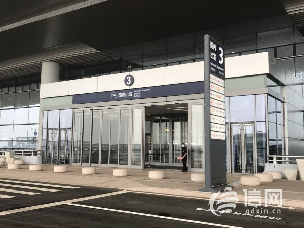 探访胶东机场：智慧出行全流程自助办理 缩短旅客等候时间