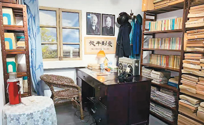 来这里,感受创新激情 中关村村史馆升级后重新开馆