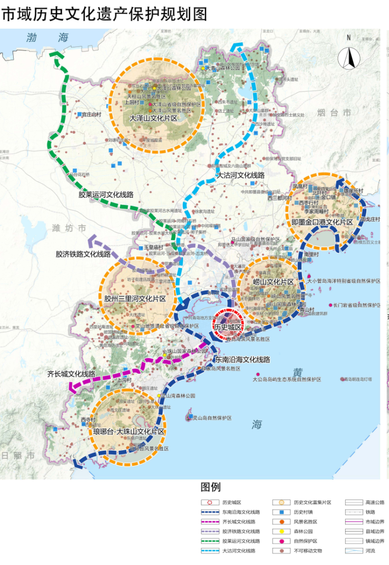 历史城区建筑控高、保护15片历史文化街区……青岛历史文化名城保护规划公示