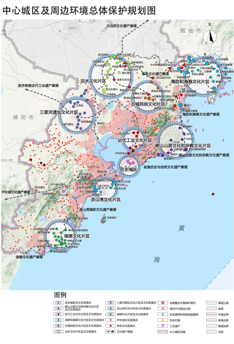 历史城区建筑控高、保护15片历史文化街区……青岛历史文化名城保护规划公示