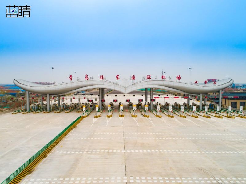 胶东国际机场转场在即 新机场高速公路整装待发