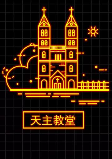 百年里院+潮流创意+国潮文化 夏日的市北市集无限可能