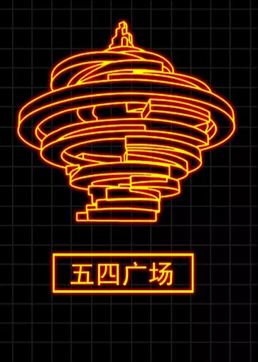 百年里院+潮流创意+国潮文化 夏日的市北市集无限可能
