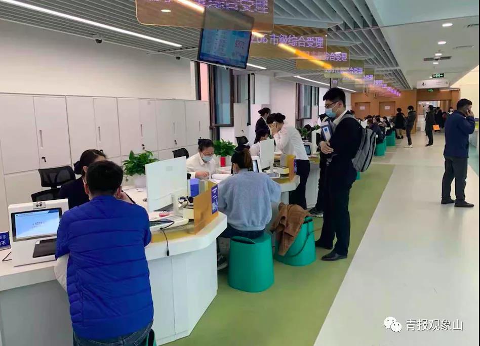 营商环境跃居全国第11位！青岛被国家发改委表扬“改善幅度最大”
