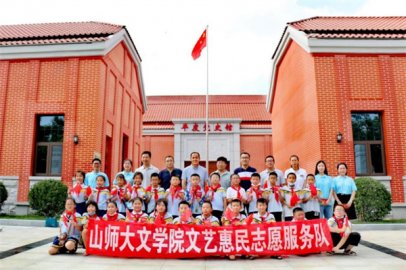大学生文艺惠民志愿服务队在平度开展社会实践