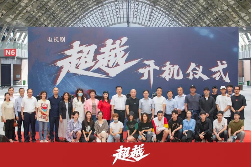 好戏连台 西海岸打造千亿级影视产业链