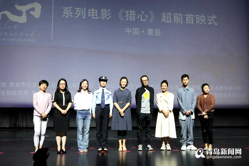 好戏连台 西海岸打造千亿级影视产业链
