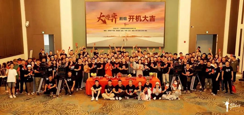 好戏连台 西海岸打造千亿级影视产业链