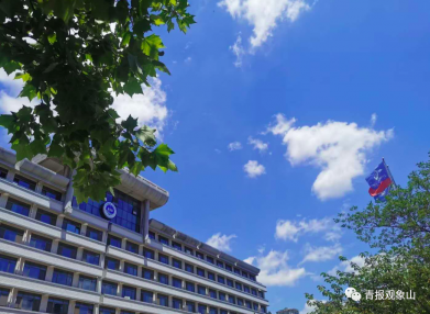 <b>新增3个部级“重点”！三分天下有其一的青岛，创建全球海洋中心城市底气更</b>
