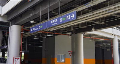 青岛胶东国际机场启用在即,“智慧交通”建设国内领先