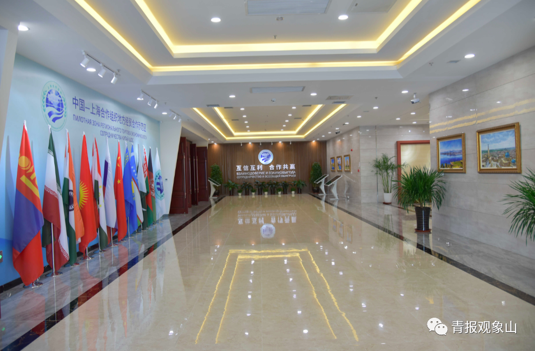 市长：拿出十二分力量，全力推动上合示范区建设！