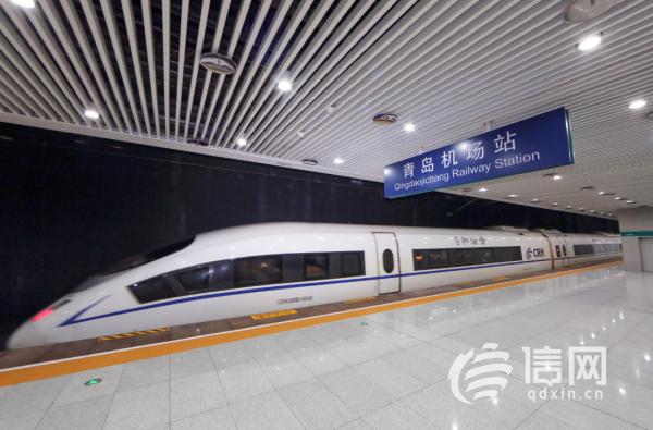 一站式设计 青岛胶东国际机场高地铁站房实现无缝换乘