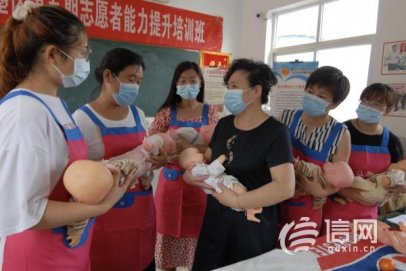 免费职业培训促就业 即墨加快职业技能培训体系建设