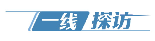 疫情防控下 外贸企业如何做到内外兼顾？