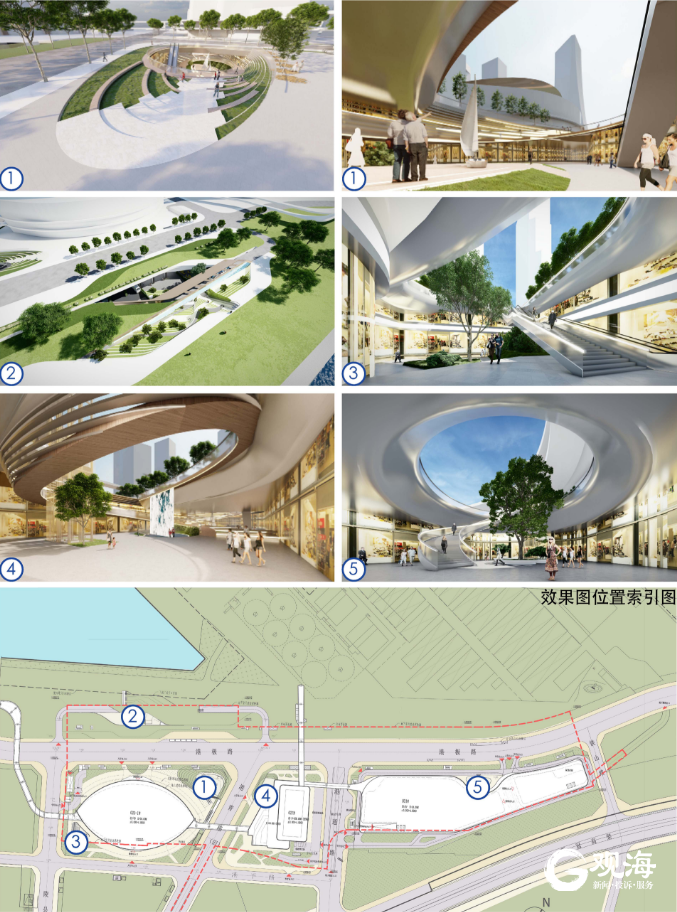 临海“一步之遥”！青岛这里将打造“地下新城” 商业、停车场、下沉广场……