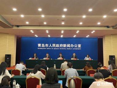 <b>青岛旅游业＂十四五＂规划出炉:建设文旅深度融合发展新高地</b>