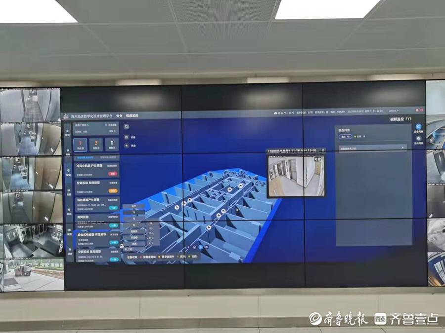 海天中心获评绿色建筑及建筑工业化重点专项科技示范工程