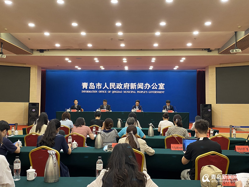第三届全球独角兽企业500强大会9月23至24日在即墨举办