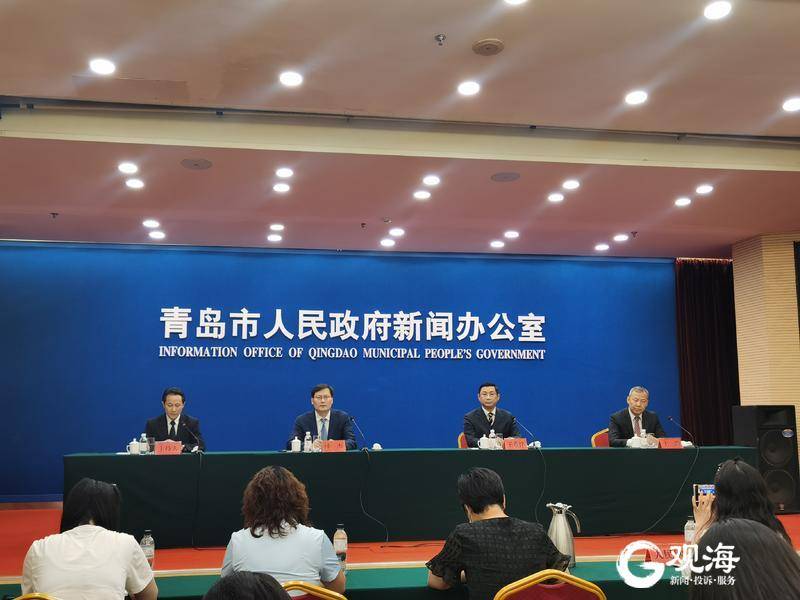 全面建设国家级服务经济中心！青岛市“十四五”现代服务业发展规划出炉