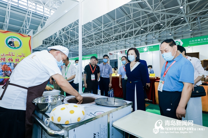 2万件展品等你来 2021亚洲农食博览会青岛开幕为期3天